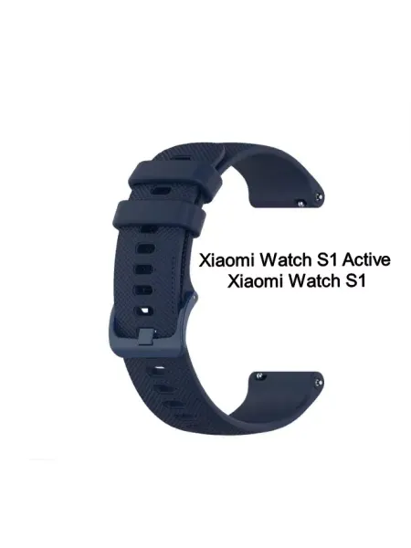 MyPads Ремешок для Xiaomi Watch S1 Active S1