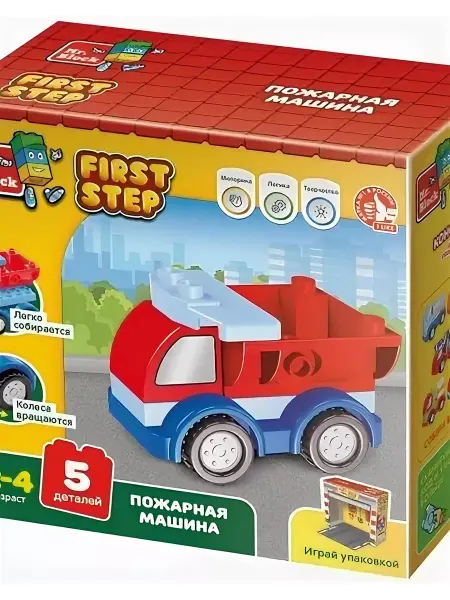 Mr.Block Конструктор First step Пожарная машина