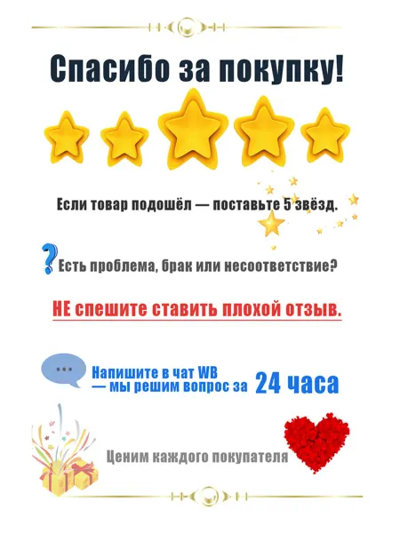 DLAG Интерактивная игрушка кошка мягкая котик для детей