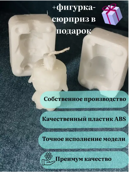 DESA TECHNOLOGIES Раскраска Фигурка 3Д 38