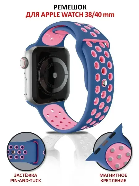 SnapUP Ремешок для Apple Watch 38 40 41 mm нейлоновый на липучке