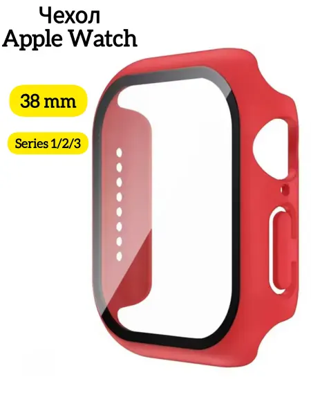 Чехол для Apple watch 38 мм