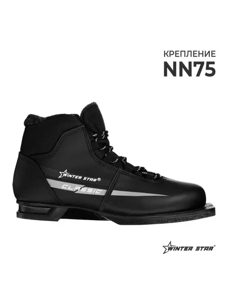 Ботинки лыжные Winter Star classic NN75 р 38 цвет чёрный