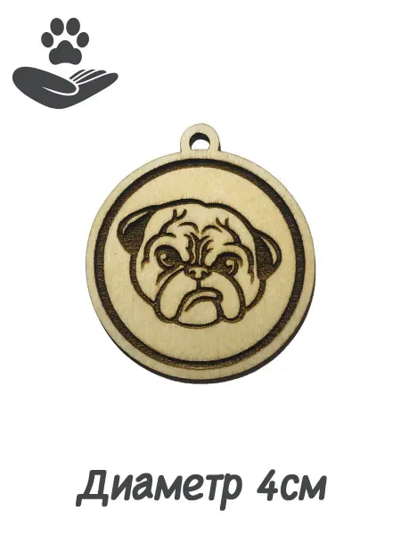 Dogs&Human Брелок на ошейник