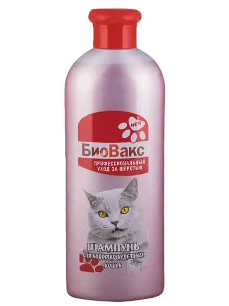 БиоВакс Шампунь для кошек, 355 мл