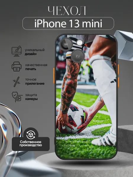 MobileCase Чехол на iPhone 13 mini силиконовый с принтом футбол найк