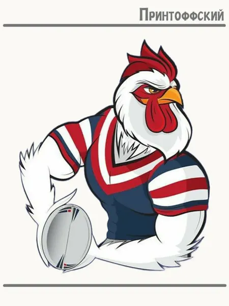 Принтоффский Термонаклейка rugby регби спорт sport петух в форме