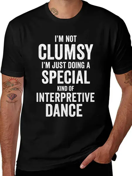 Я не неумелый, я занимаюсь особым танцем. Мужская футболка с…