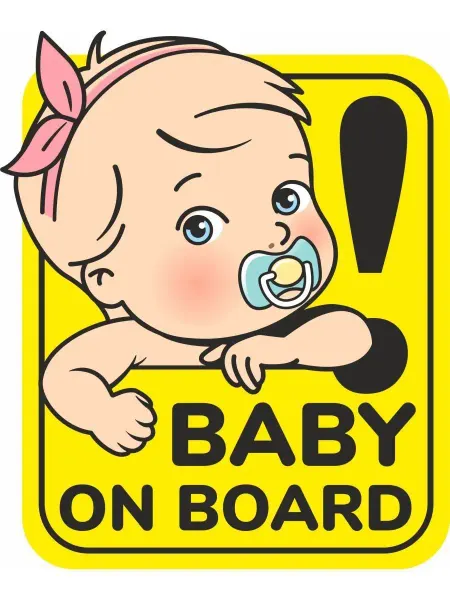 Yutti Наклейка на автомобиль Baby on board
