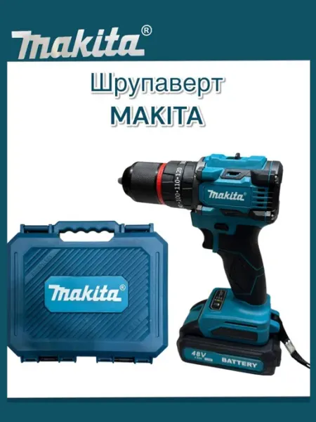 DeWalt Шуруповерт аккумуляторный