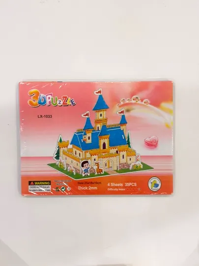 3D пазл, игрушка своими руками