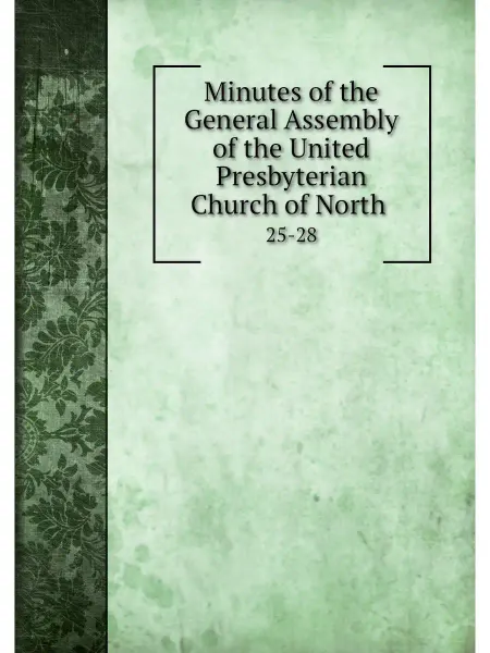 Нобель Пресс Minutes of the General Assembly of th