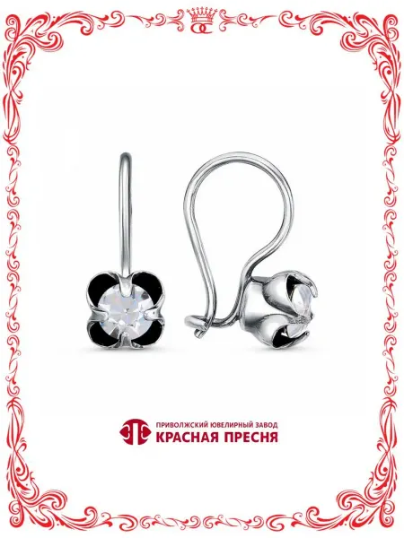 Красная Пресня Детские серьги Цветок с ювелирным стеклом