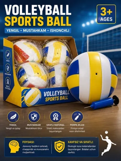Volleyball – Спортивный мяч