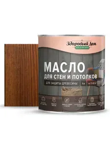 Здоровый дом Масло для стен и потолков цвет орех 1л