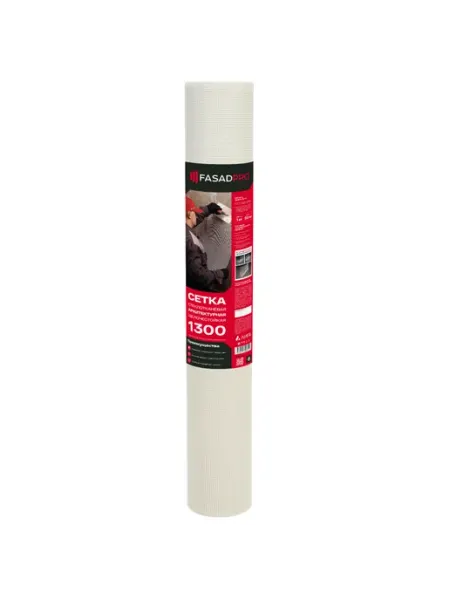 FASADPRO Сетка фасадная 1300 архитектурная щелочестойкая 1 х 50 м