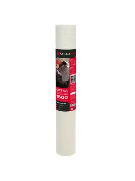 FASADPRO Сетка фасадная 1500 рядовая щелочестойкая 1 м х 50 м