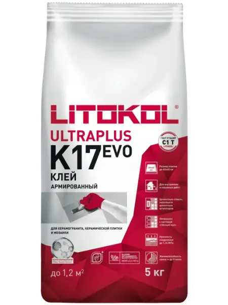 Клей LITOKOL К 17 класс С1 5 кг