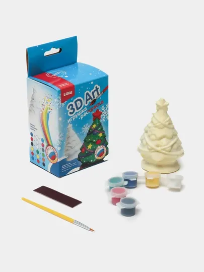 Игрушка-раскраска 3D Art "Нарядная ёлочка"