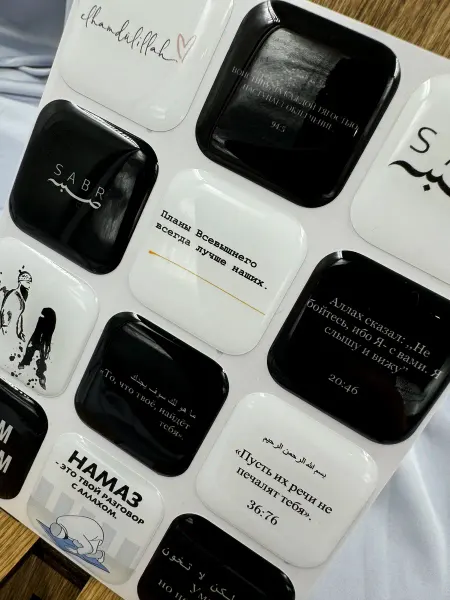 VATA.CORP 3d стикеры на телефон Ислам мусульманство