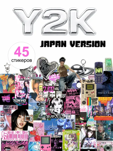 Наклейки стикеры y2k япония