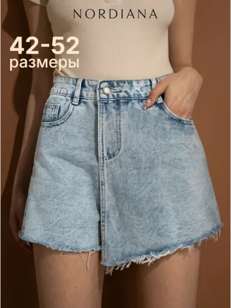 Nordiana Юбка шорты джинсовые летние хлопок