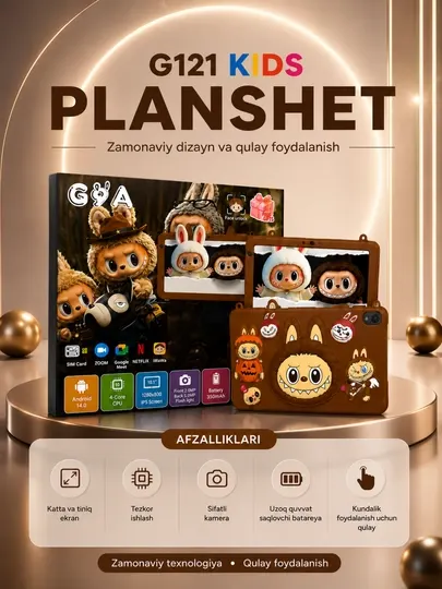 Детский планшет G121 Kids 10.1" | Android 14 | 6GB/128GB | Wi-Fi