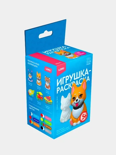Игрушка-раскраска Lori Собачка Ир-027, 3D