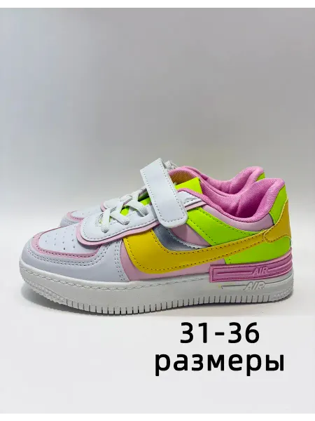 Кроссовки детские