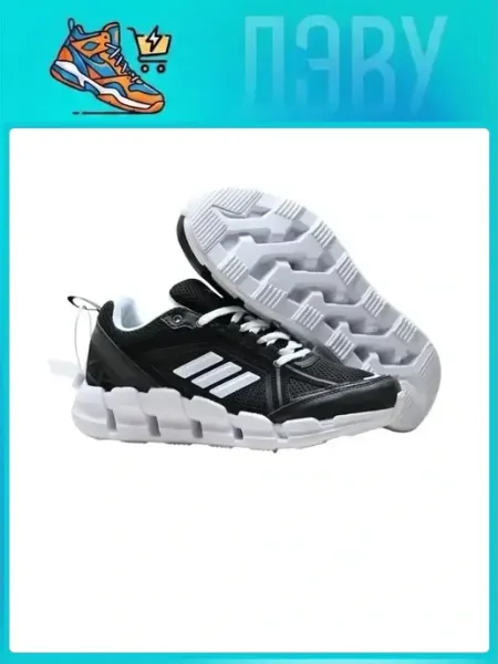 Adidas Кроссовки Climacool Ventage,бело-серый
