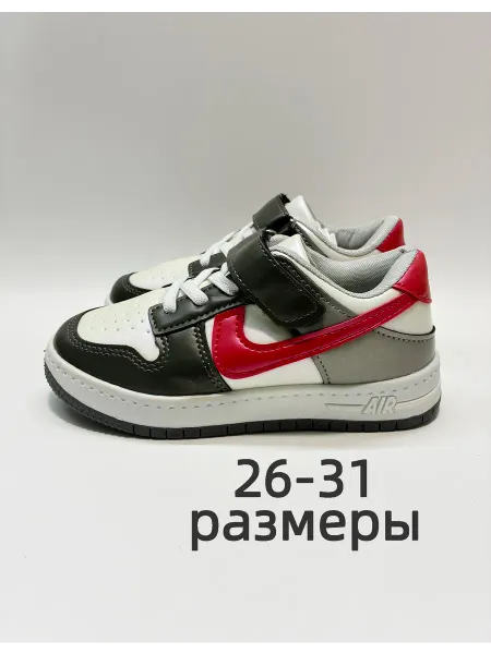 Кроссовки детские