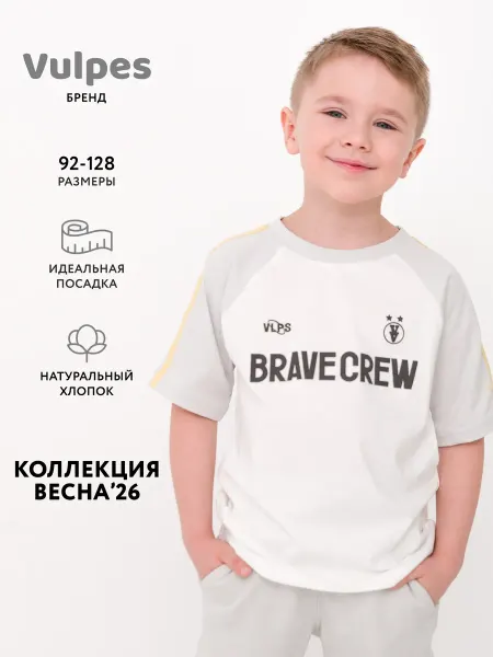 Vulpes Футболка оверсайз