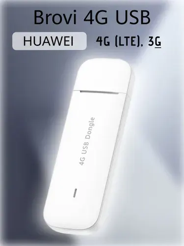 Модем Brovi 4G USB Huawei E3372-325, 3G (UMTS), DC-HSPA+, HSPA+, Cat.4, USB, белый
