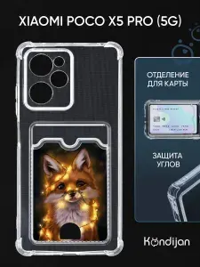 Чехол на Xiaomi Poco X5 Pro 5G с защитой камеры, с мягкой подкладкой из микрофибры, черный / Ксиоми Поко Х5 Про 5G