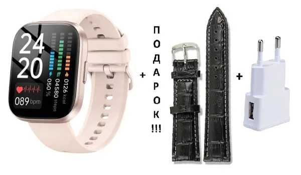 Умные часы LIGE T33 Pink с GPS. Гарантия 1 год. Для контроля здоровья и занятий спортом.