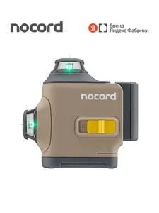 Уровень лазерный Nocord, 3х360, без аксессуаров в сумке, зеленый луч, NCL.3P.B1, Яндекс Фабрика