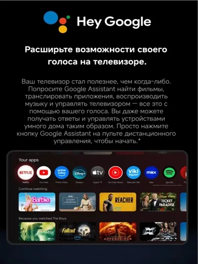 Xiaomi TV Box S (3rd Gen) — мощная 4K приставка с Dolby Vision, Atmos и Google TV