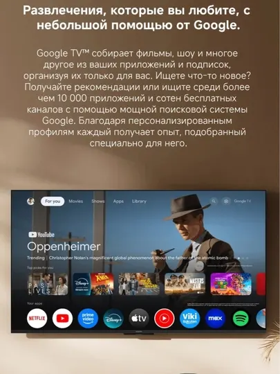 Xiaomi TV Box S (3rd Gen) — 4K UHD приставка с Dolby Vision