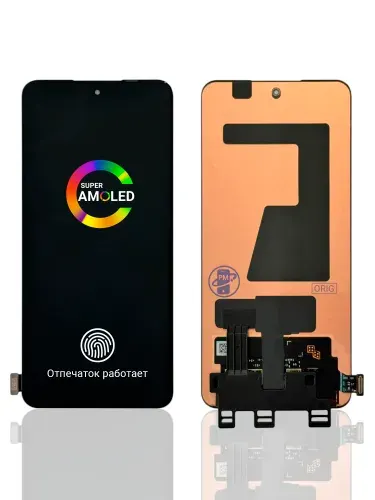 Дисплей (экран) для ONEPLUS ACE 3V AMOLED PJF110