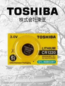 Батарейка TOSHIBA CR1220 Литиевая 3V 1шт