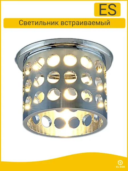 EL-BOX Светильник точечный 7267 хром