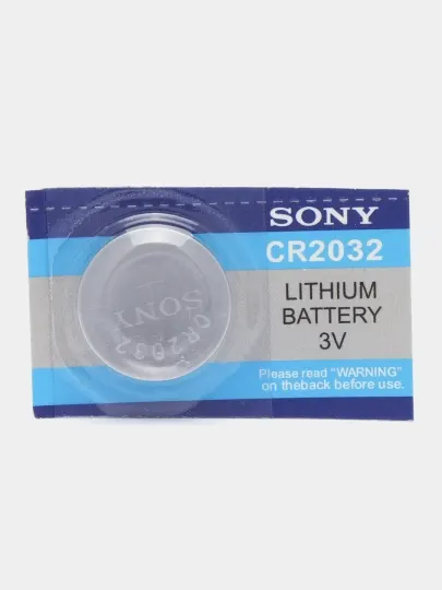 Батарейка "CR2032 Litium 3V SONY", для ноутбуков и компьютеров, для биуса