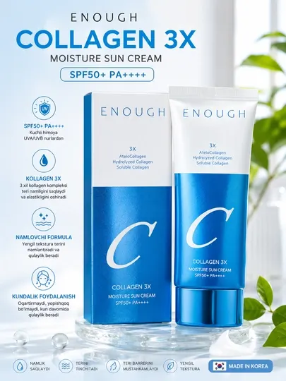 Солнцезащитный крем Enough Collagen 3X Moisture Sun Cream SPF50+ PA++++, 50 г