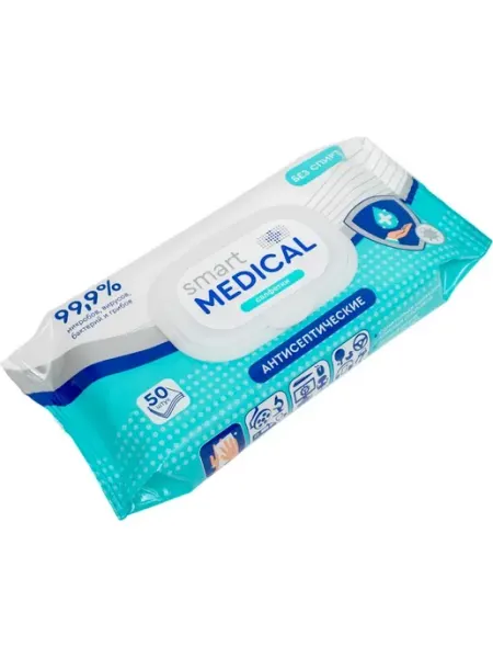 Антисептические влажные салфетки Smart Medical №50 72034