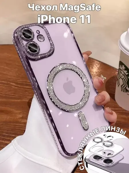 NoviCase Чехол на iphone 11 с magsafe со стразами