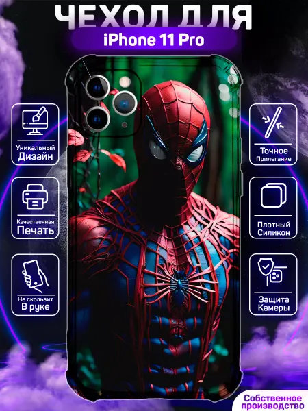MoonlightCase Чехол на iPhone 11 Pro с принтом Человек Паук