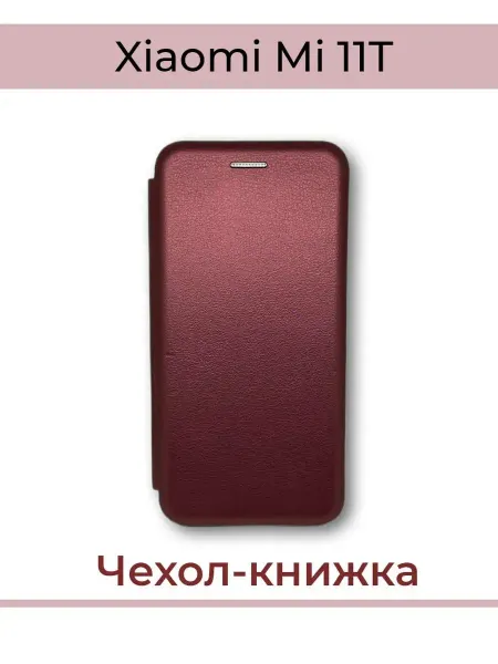 Kambar cases Чехол на телефон Xiaomi Mi 11T 11T Pro книжка