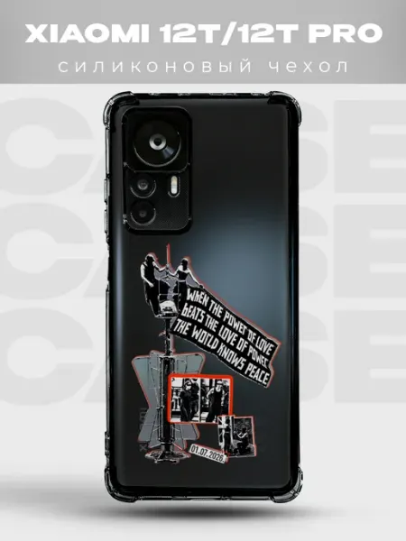 PRINTberries Чехол Xiaomi 12T руферы Эмпайр Стейт Билдинг цитата любовь