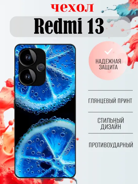 ArtCOVER Чехол на Redmi 13 лимон