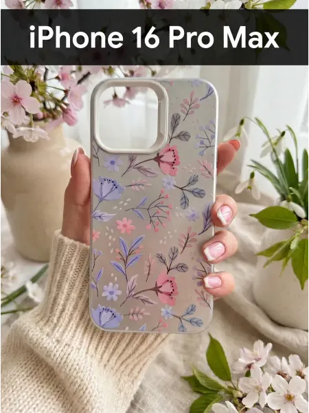 Good Luck Clover Чехол на iphone 16 Pro Max Цветочный Принт (3)